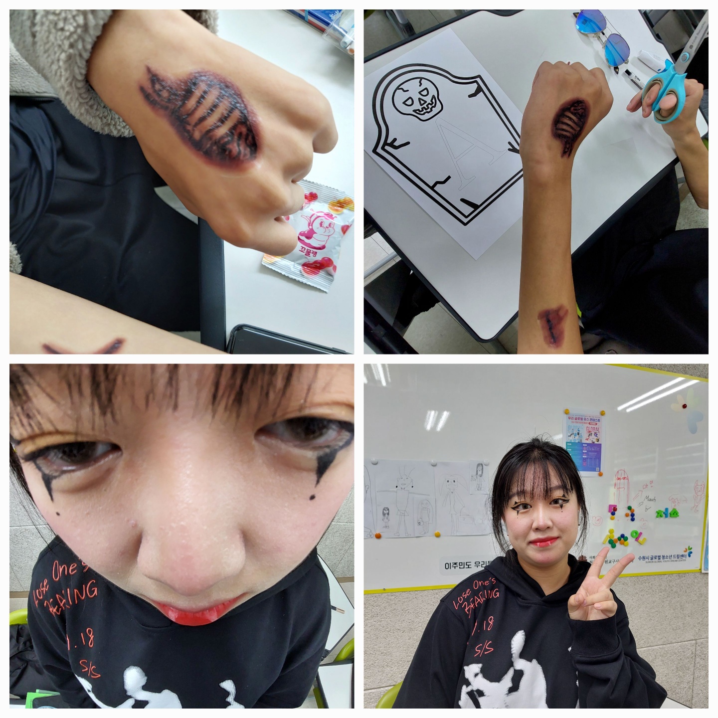 훈린정음 초급3반 이미지 2